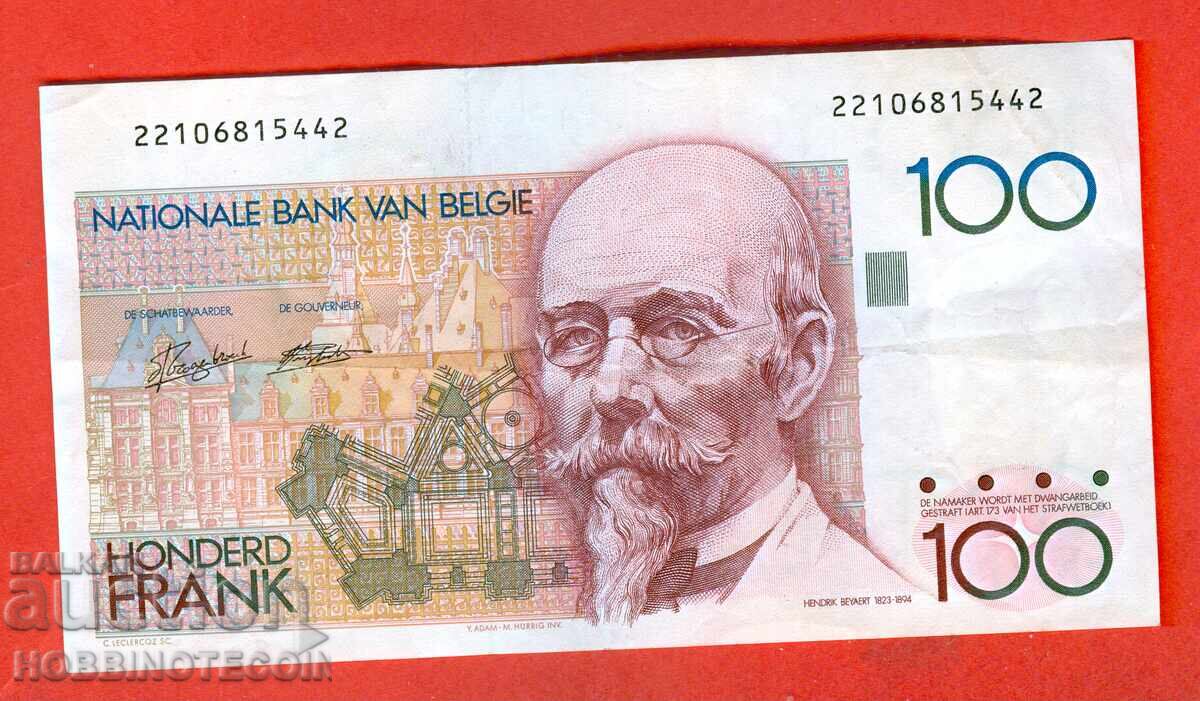 BELGIA BELGIA 100 Franci emisiune 1984 semnătura 2