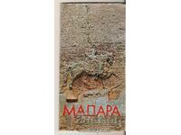 Пътеводител  Плиска