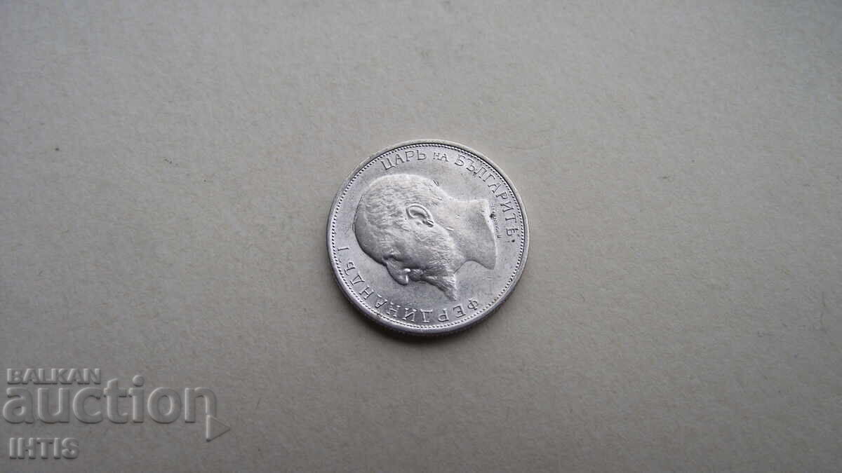 COIN - 50 st. - Fifty st. 1913 with gloss -- from 0.01€ - 5