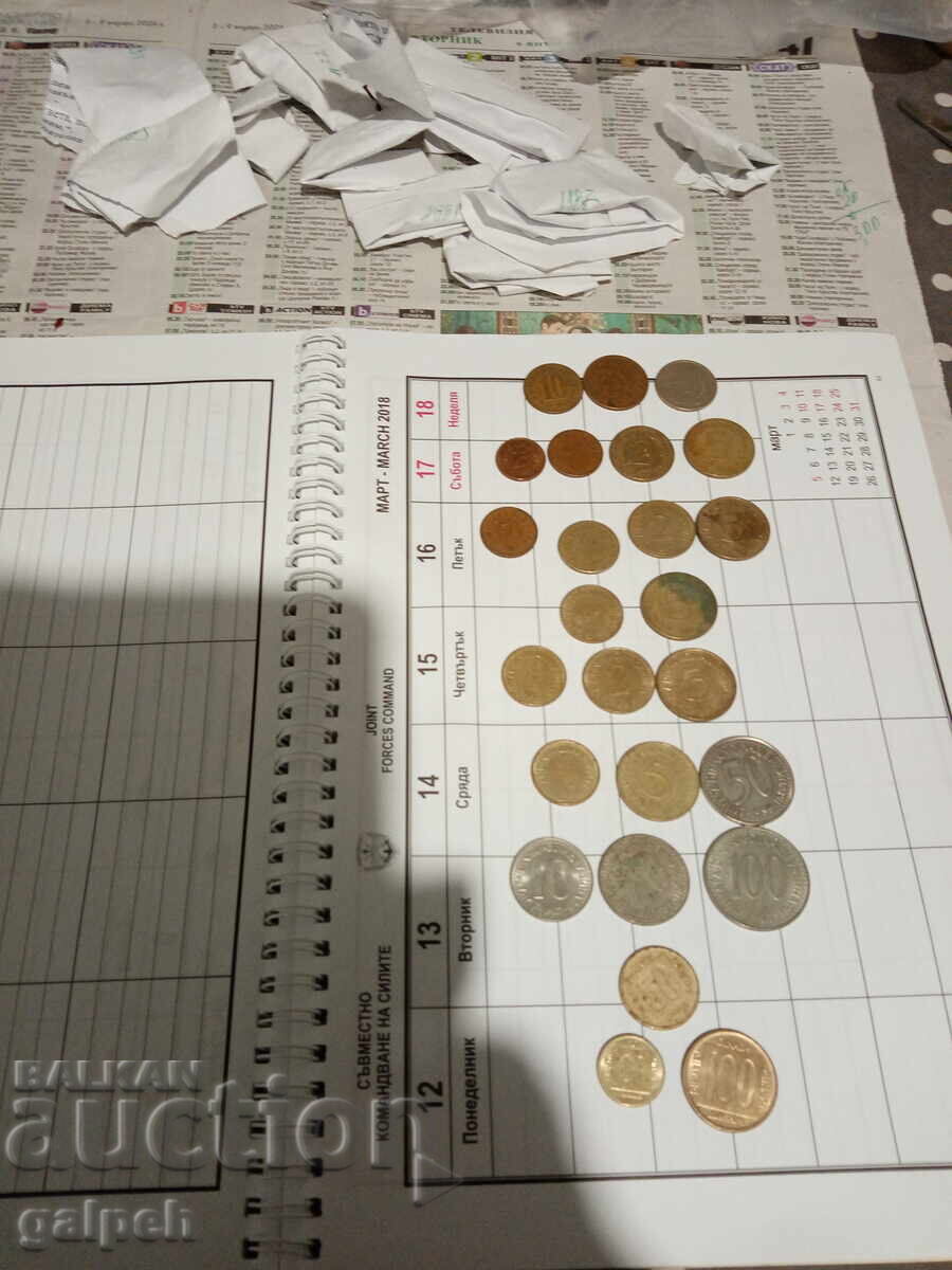 MONEDE IUGOSLAVIA - 25 BUC. - 2,75 €