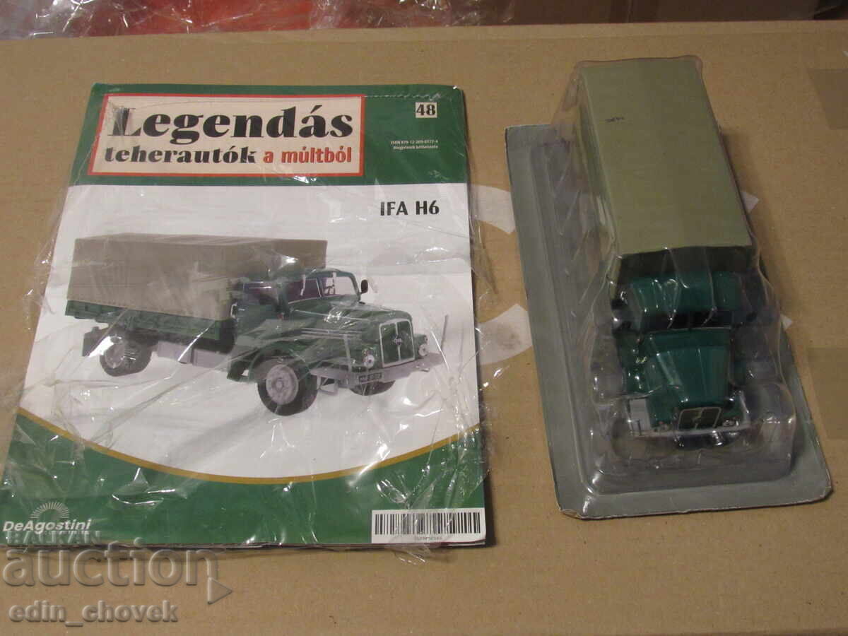 1/43 DéAgostini ГДР IFA H6. Нова