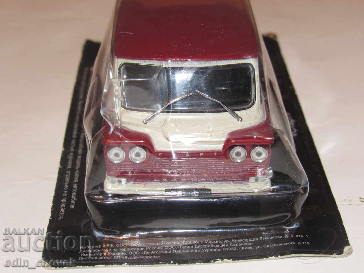 1/43 Deagostini URSS soc Start. Nouă cu preț € 10.00 | 19.56 BGN