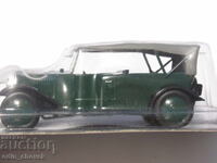 1/43 Deagostini SSSR sots NAMI-1. Nou