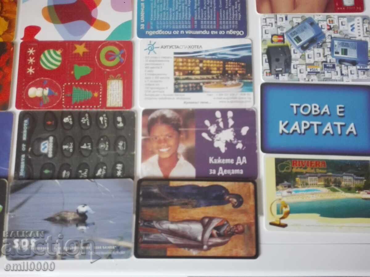 Фонокарти Мобика. - 5