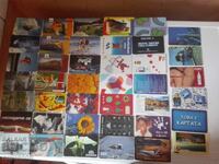 Φωνοκάρτες Mobica