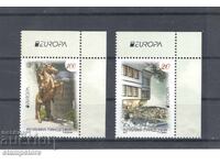 Μακεδονία - Ευρώπη Σεπτέμβριος 2012