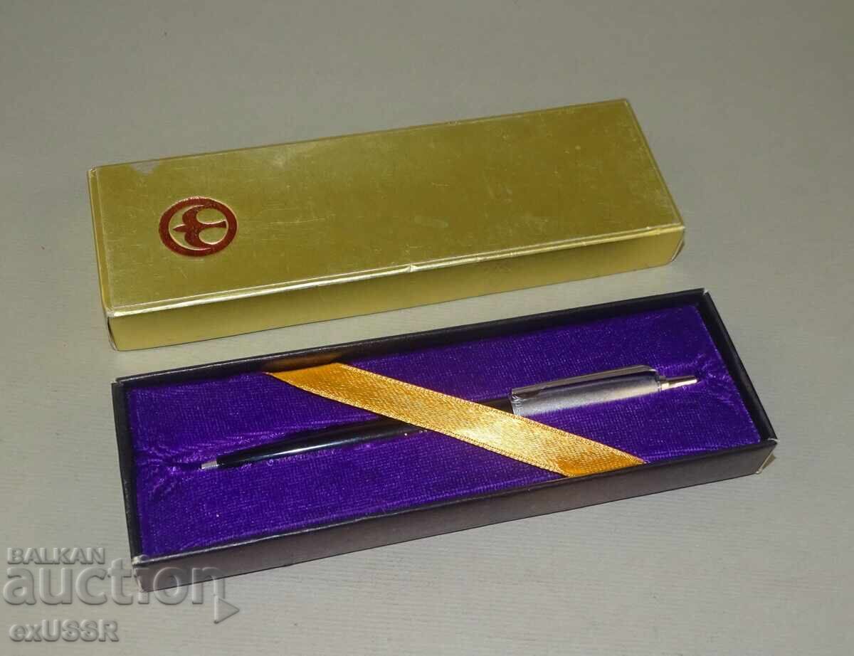 Pix publicitar BALKANCAR Balkankar cu cutie
