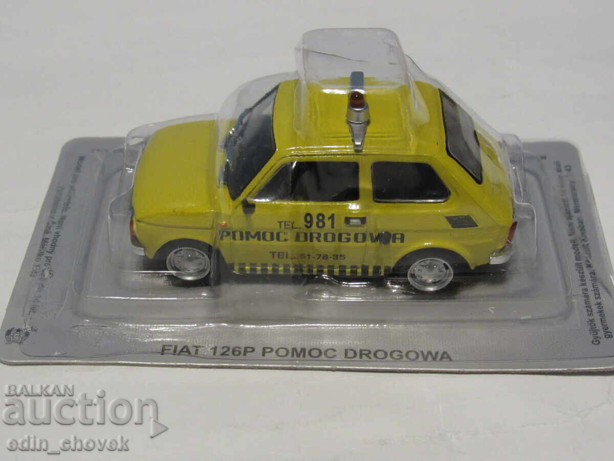1/43 DéAgostini Полша соц Fiat 126P пътна помощ. Нов - 7