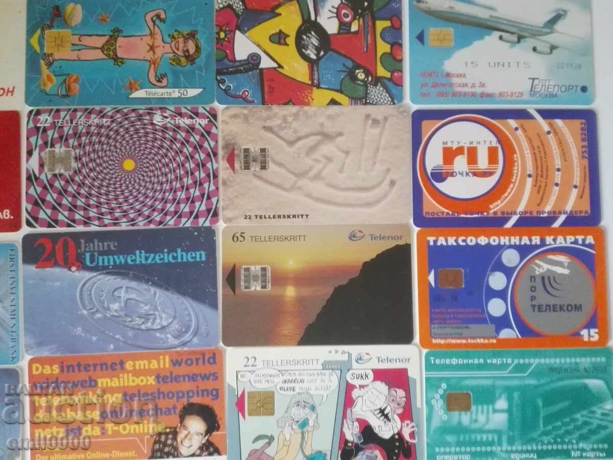 Παράδοση Φωνοκάρτες