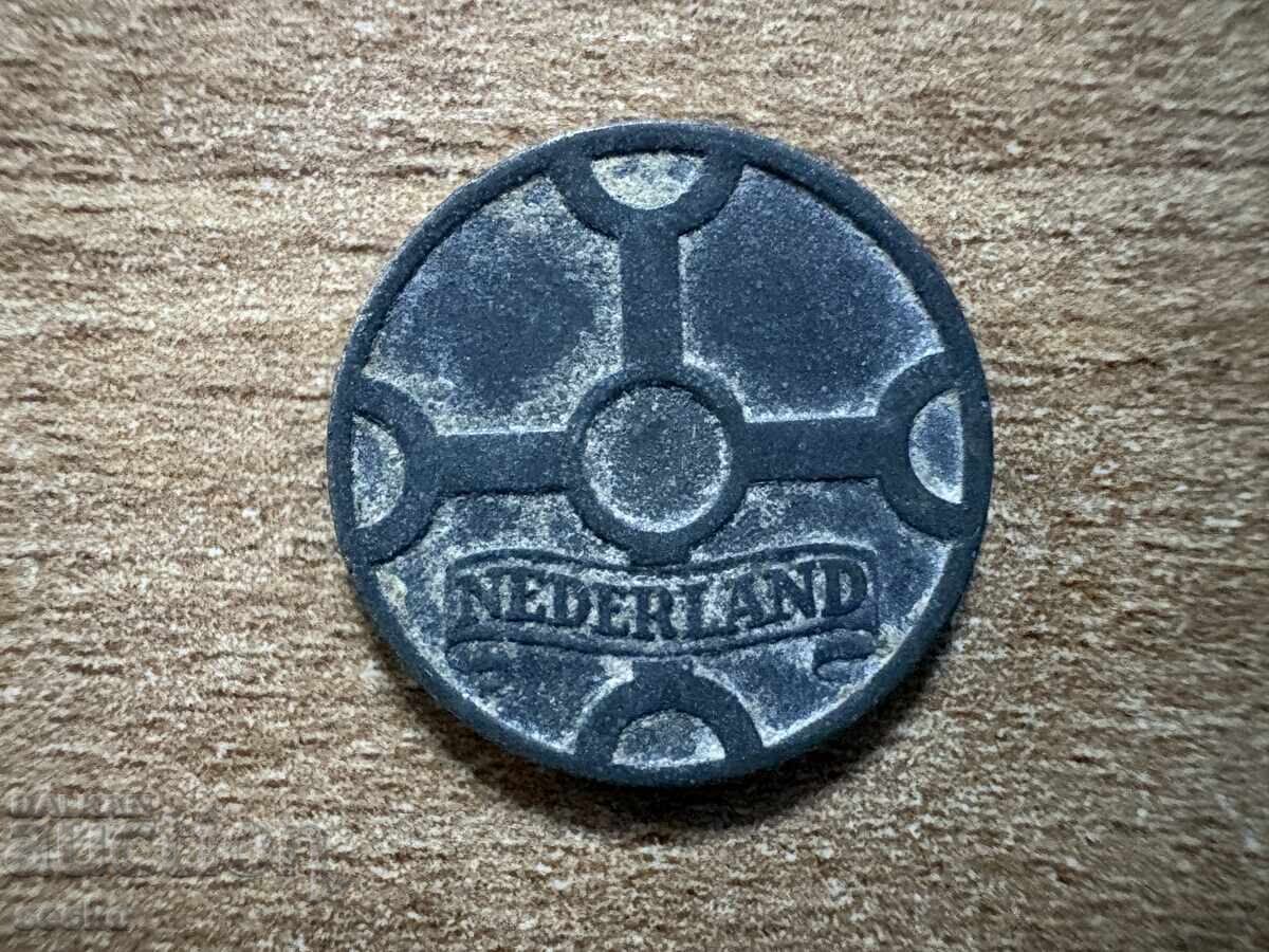 Țările de Jos - 1 cent (1941) cu preț € 0.55 | 1.08 BGN