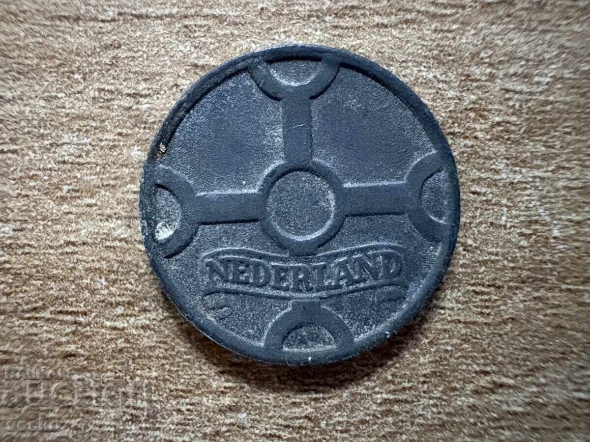 Ολλανδία - 1 λεπτό (1942) με τιμή € 0.35 | 0.68 BGN