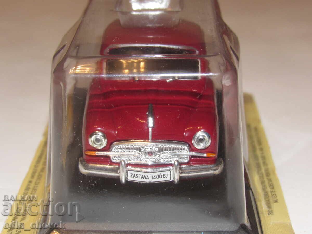 Auction  1/43 DeAgostini Zastava 1400 BJ. New