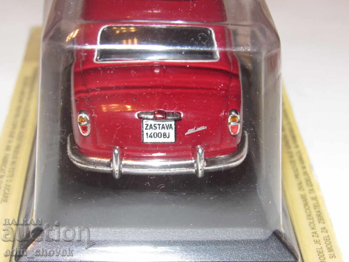1/43 DeAgostini Zastava 1400 BJ. New - 5