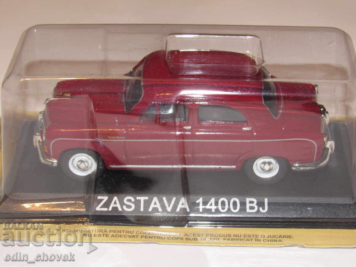 1/43 DeAgostini Zastava 1400 BJ. New