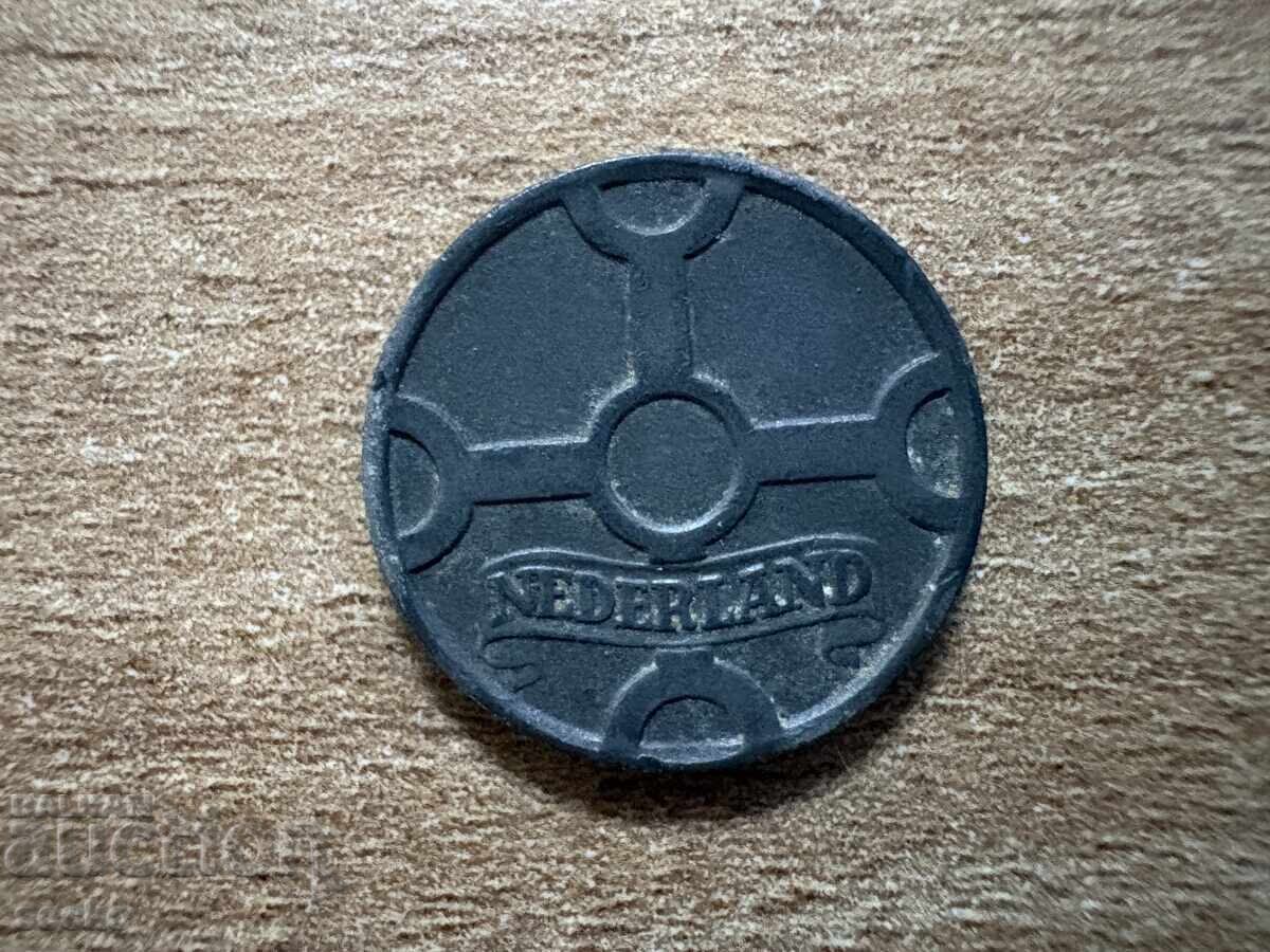 Netherlands - 1 Cent (1943) with price € 0.40 | 0.78 BGN