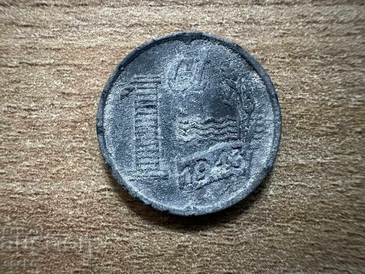 Netherlands - 1 Cent (1943)