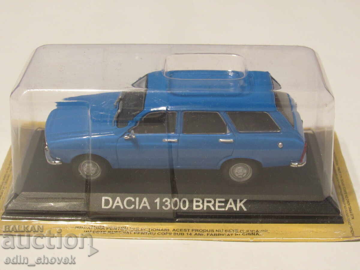 1/43 DeAgostini Dacia 1300 break (combi). New - 7