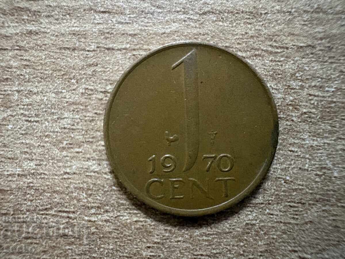 Netherlands - 1 Cent (1970) Netherlands - 1 Cent (1970)