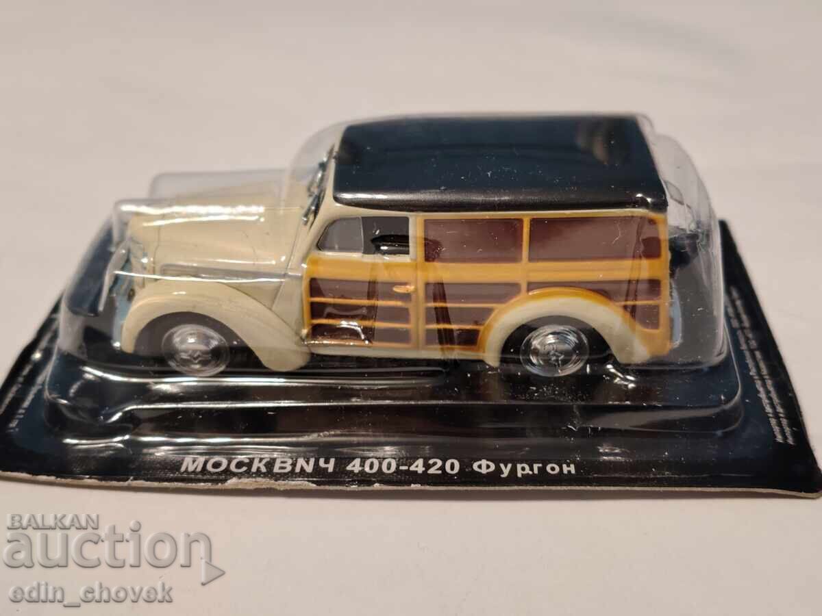1/43 DeAgostini SSSR sots Moskvich 400-420 Furgon. Nou