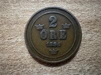 Suedia - 2 öre (1896)