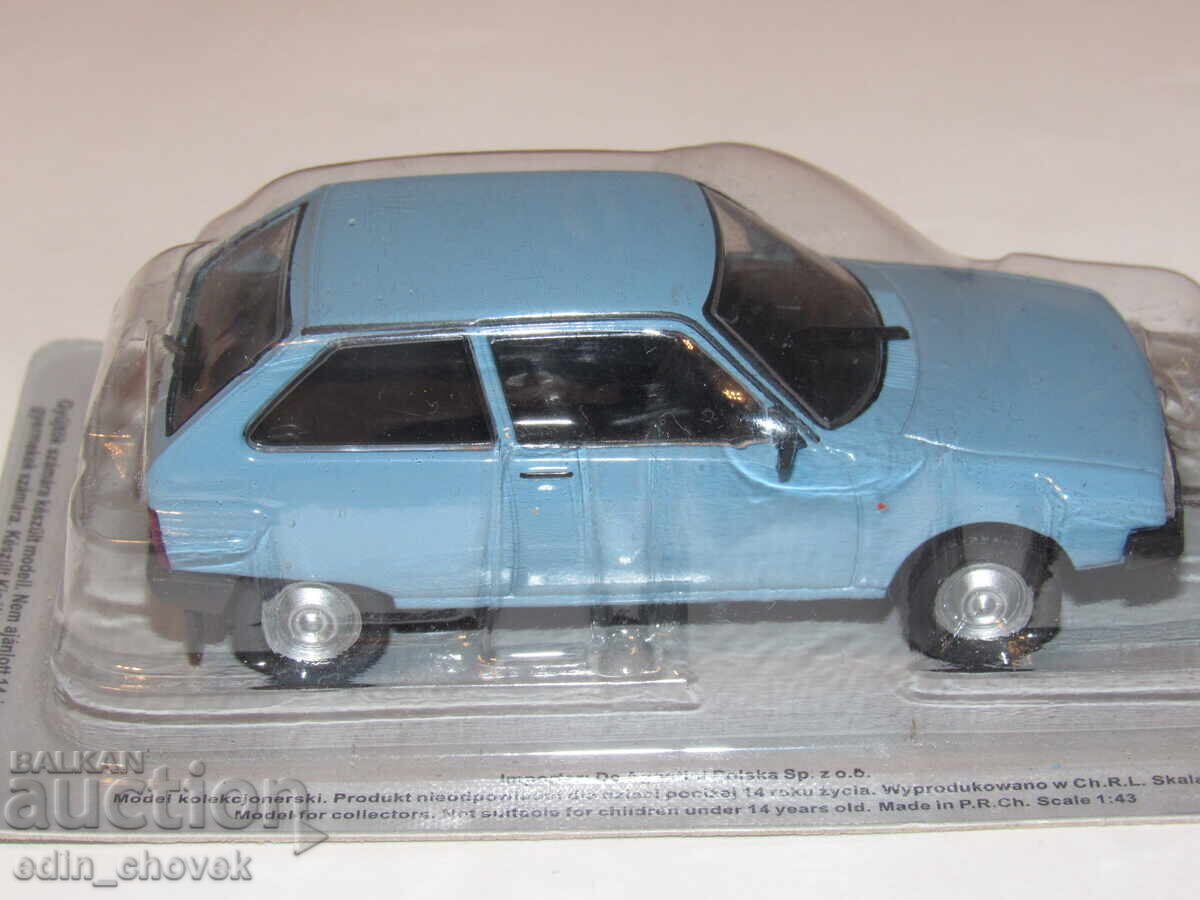 Δημοπρασία 1/43 DéAgostini Ρουμανία σοσιαλ Oltcit (Citroen Axel). Καινούργιο