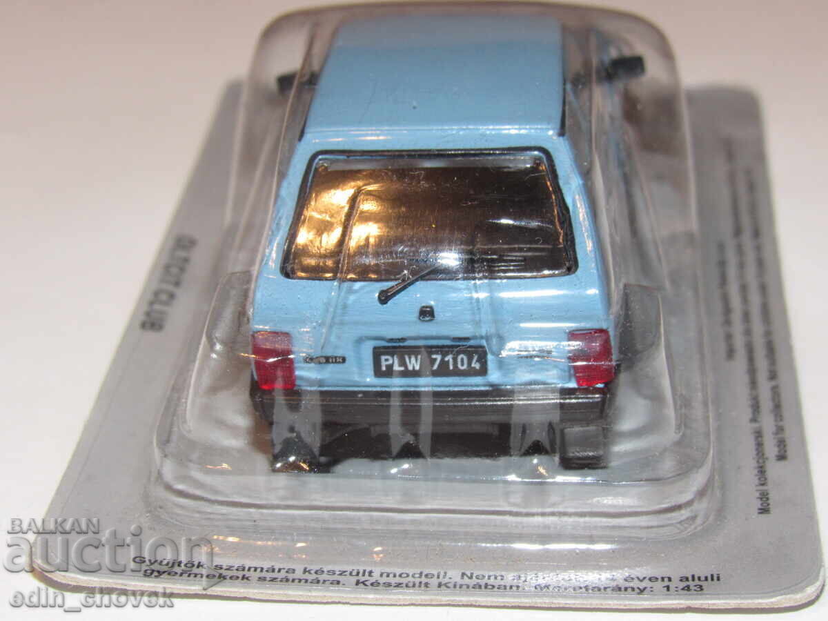 Παράδοση 1/43 DéAgostini Ρουμανία σοσιαλ Oltcit (Citroen Axel). Καινούργιο