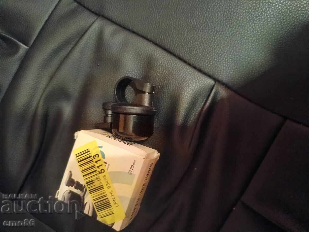 Звънец за велосип Б.З.Ц. с цена € 0.20 | 0.39 лв. Звънец за велосип Б.З.Ц. с цена € 0.20 | 0.39 лв.