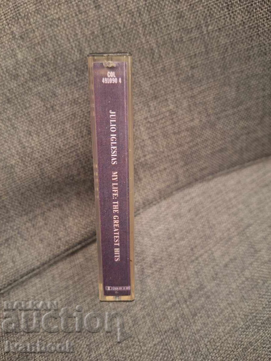 Κασέτα ήχου - Julio Iglesias με τιμή € 1.30 | 2.54 BGN