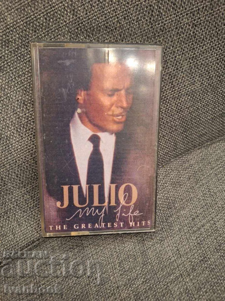 Κασέτα ήχου - Julio Iglesias