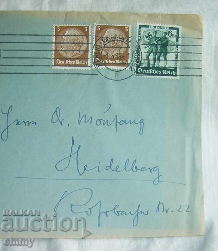 Plic poștal din 1938 - călătorit din Germania cu preț € 1.50 | 2.93 BGN Plic poștal din 1938 - călătorit din Germania cu preț € 1.50 | 2.93 BGN