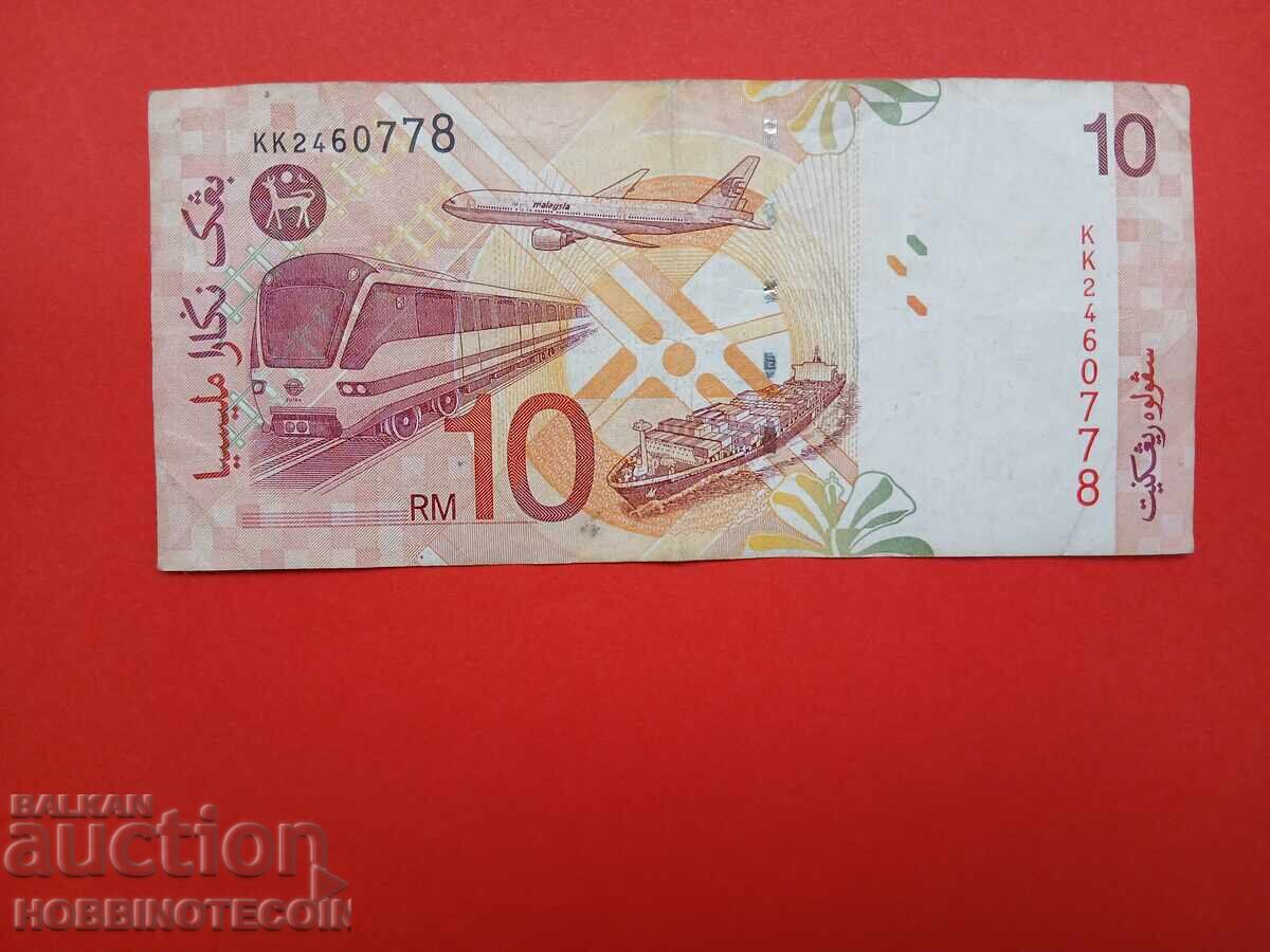 MALAYSIA MALAYSIA 10 Ringgit issue 2000 - 2