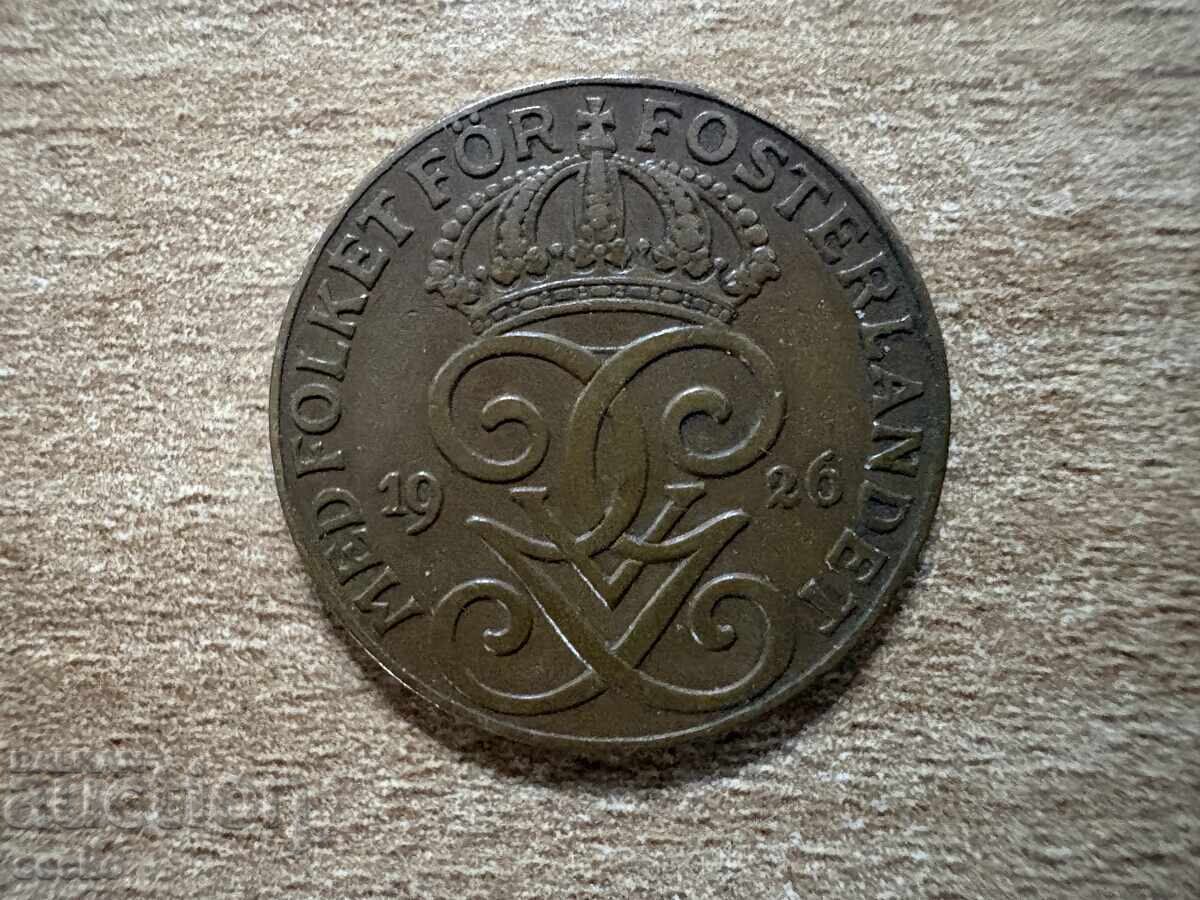 Suedia - 2 ani (1926) cu preț € 0.55 | 1.08 BGN