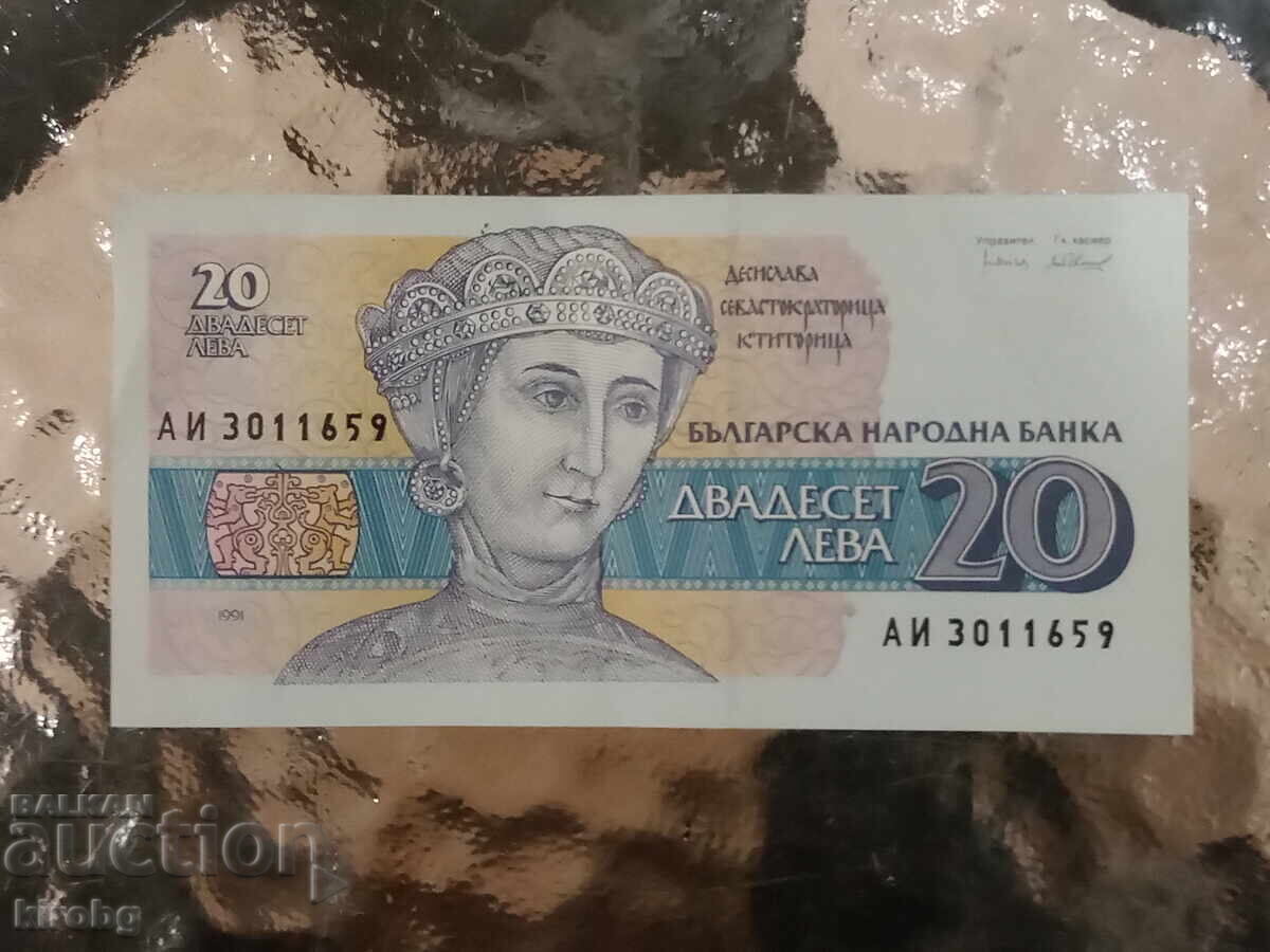 20 LV 1991g ÎNCEPUTUL TRANZIȚIEI UNC - 7 20 LV 1991g ÎNCEPUTUL TRANZIȚIEI UNC - 7