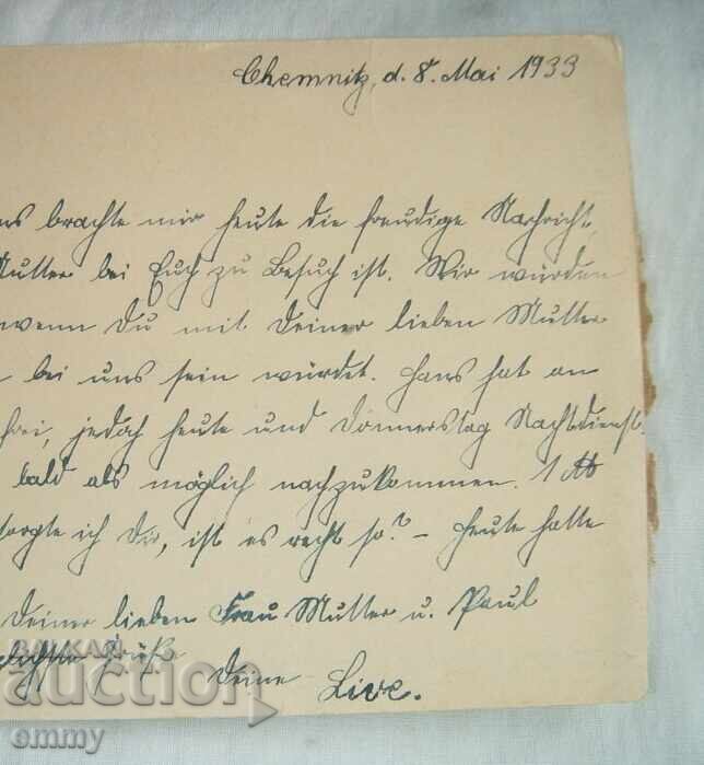 Livrarea Carte poștală IKTZ, imprimată, Germania 1933