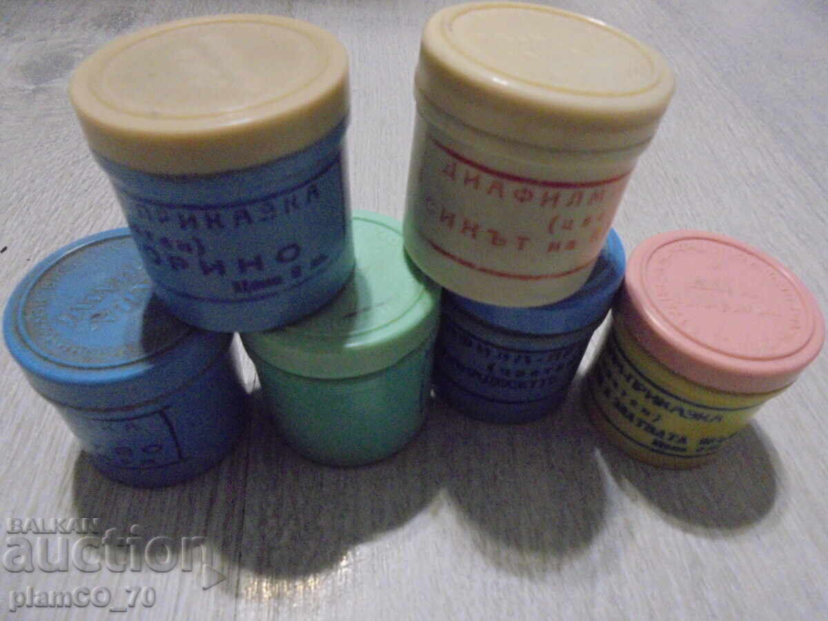 Lot 6 old diapositive films Lot 6 old diapositive films