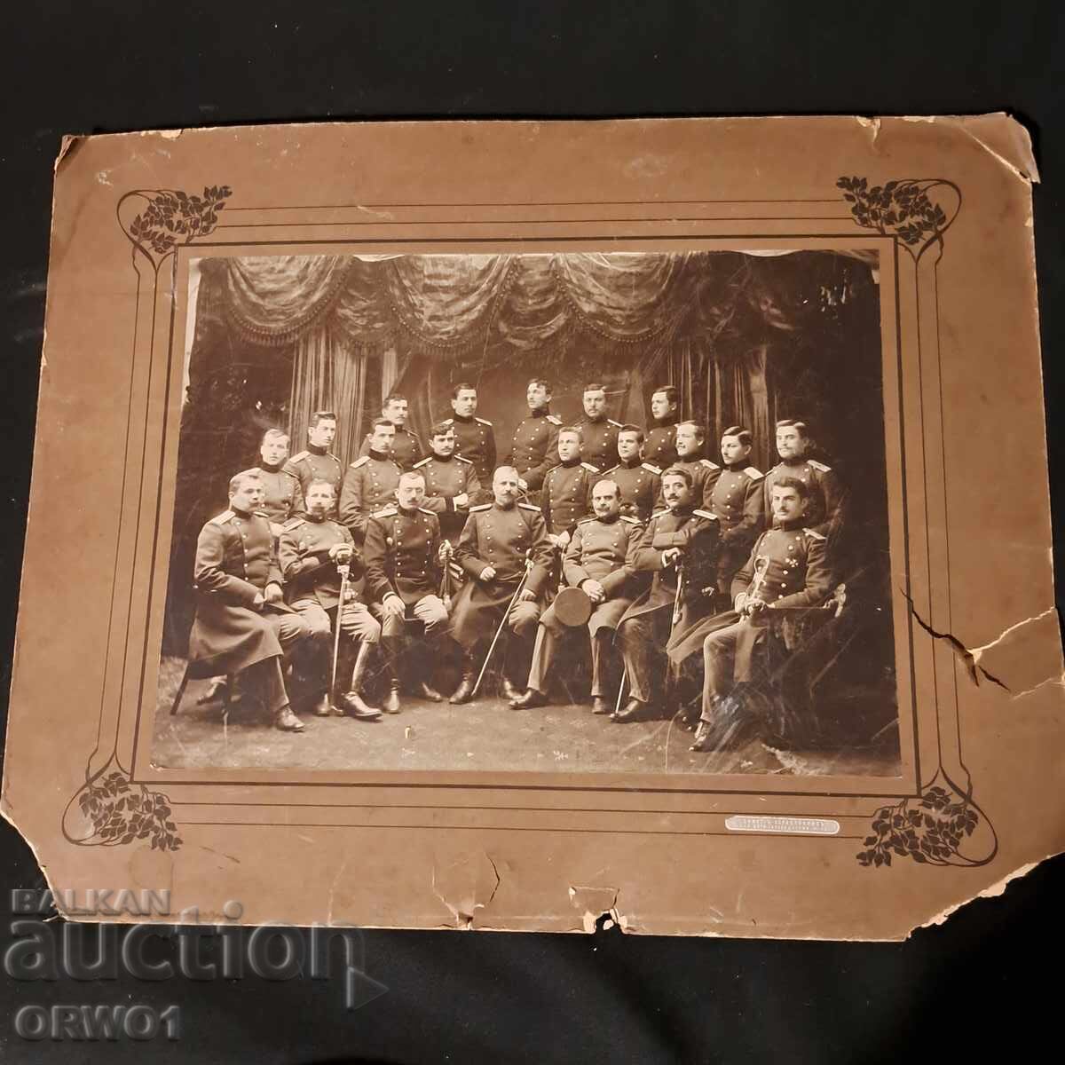 Το Αρχηγείο του 6ου Συντάγματος Πεζικού Σόφια Γεν. Γιάνκο Ντραγκάνοφ