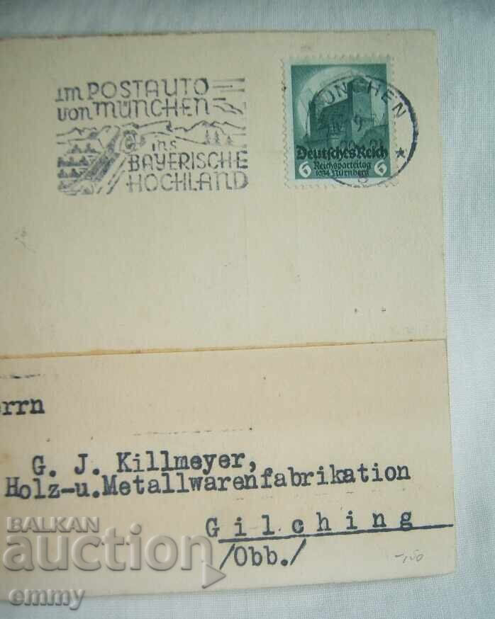 Factură pentru material lemnos expediat, München, Germania, 1934 cu preț € 1.70 | 3.32 BGN