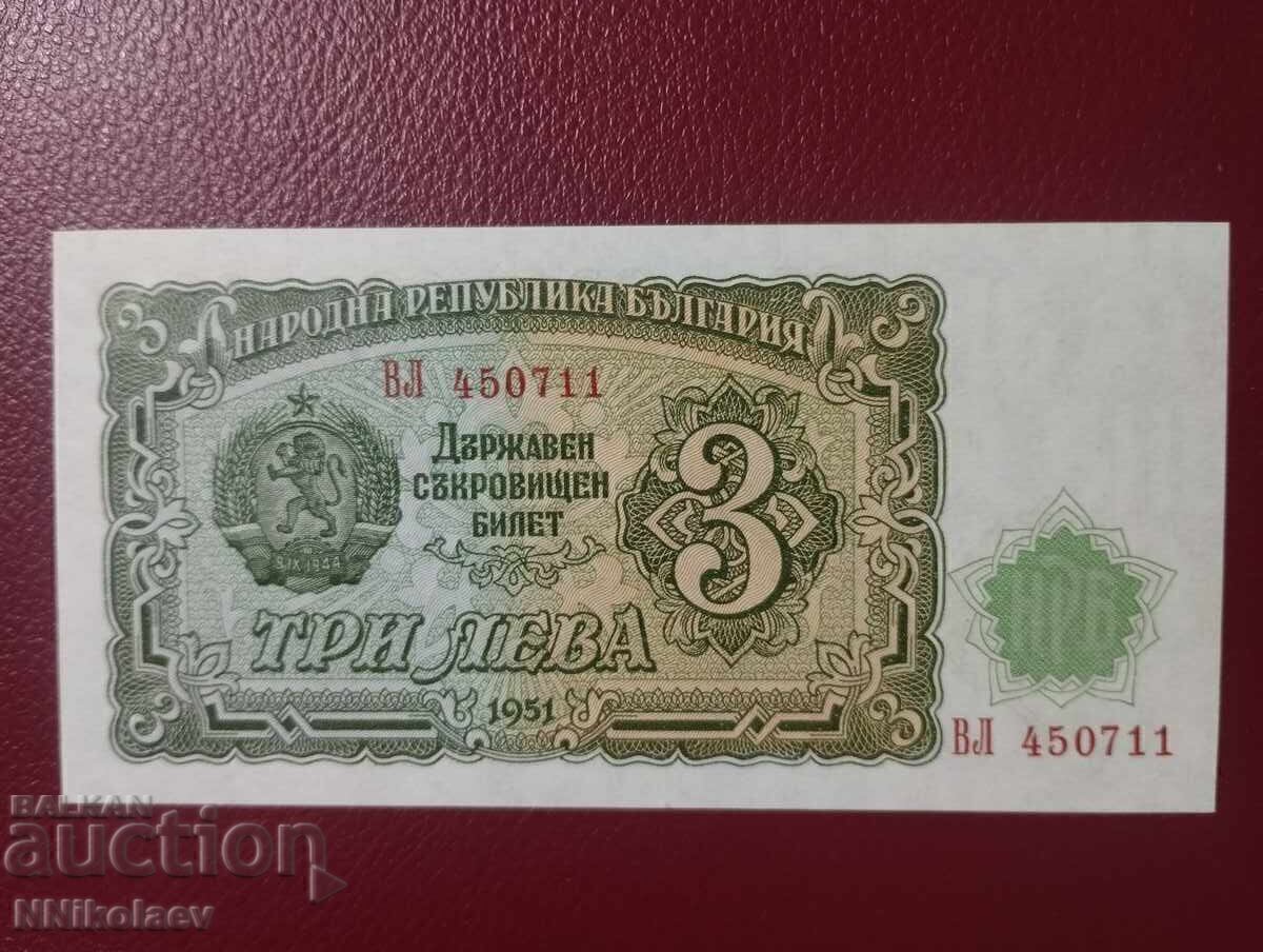 Bulgaria 3 leva 1951 g. UNC cu preț € 3.60 | 7.04 BGN