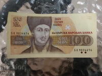 100 LV 1993g ÎNCEPUTUL TRANZIȚIEI UNC