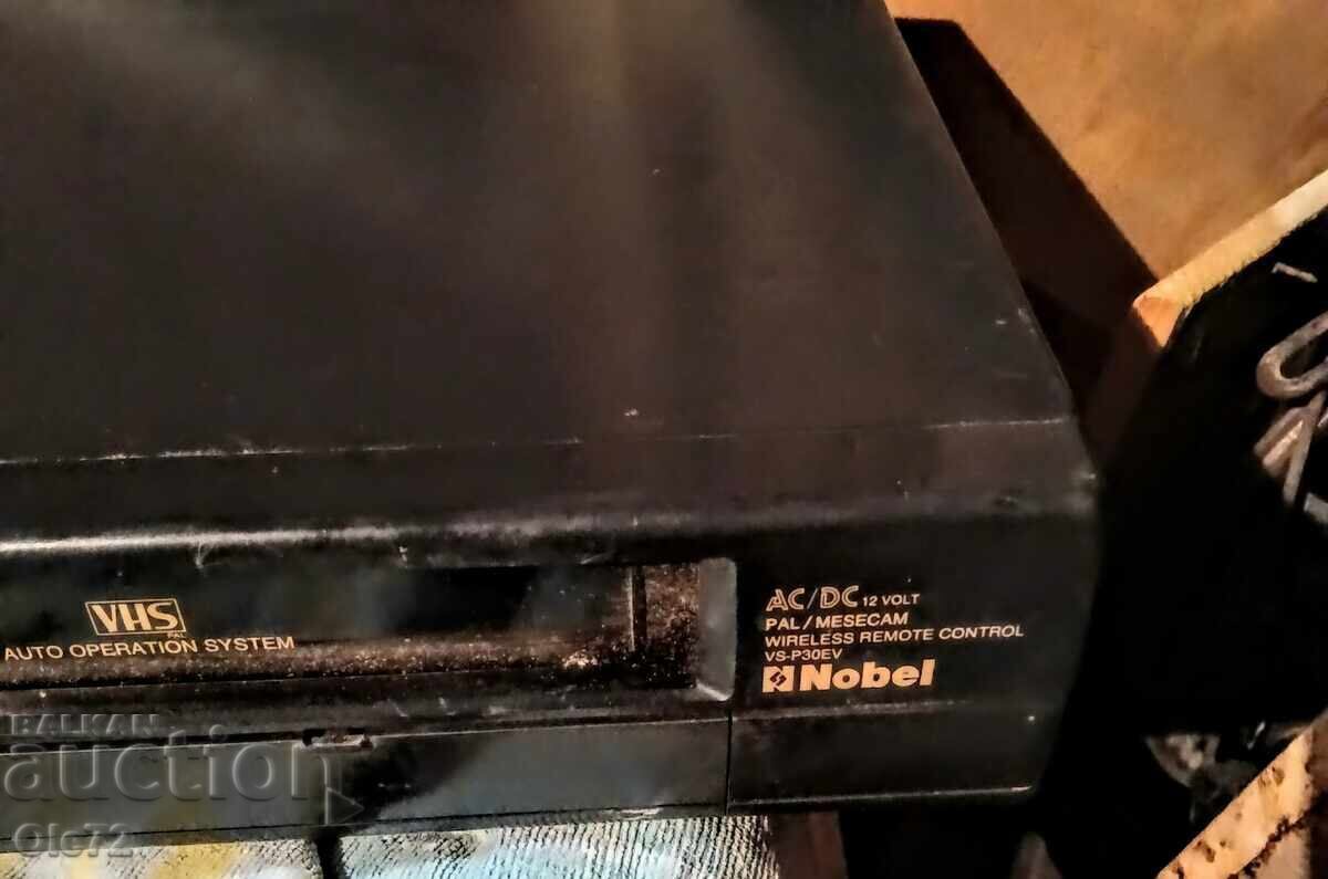 Licitație Nobel-Japonia VHS video Licitație Nobel-Japonia VHS video