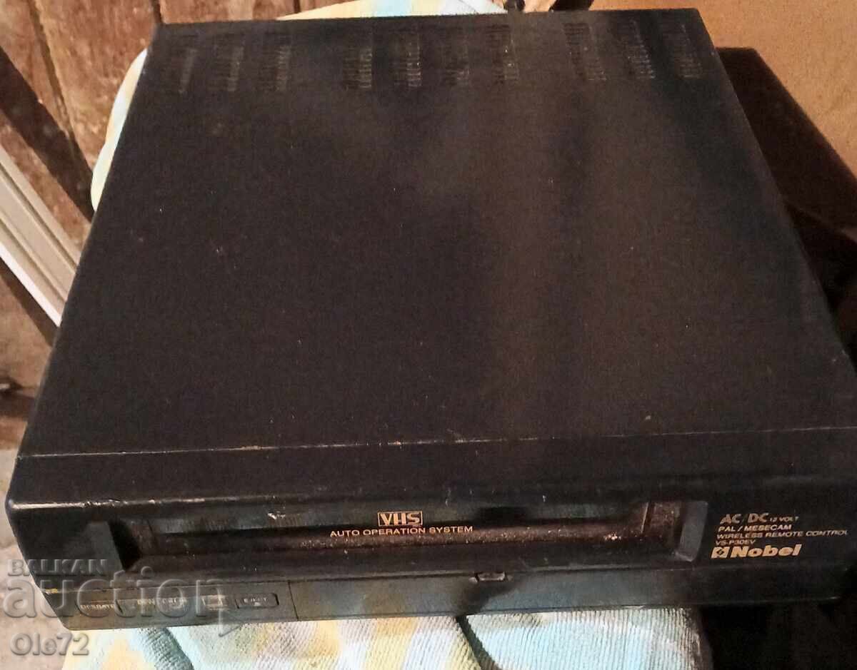 Nobel-Japonia VHS video Nobel-Japonia VHS video