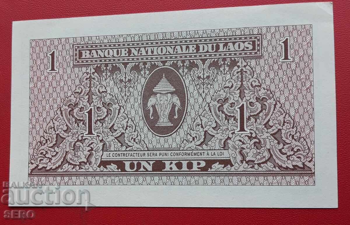 Banknote - Laos - 1 Kip
