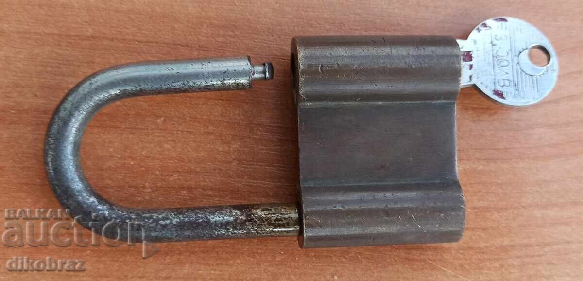 Licitație Lacăt retro FINPROM VARNA - anii '80 ai secolului XX Licitație Lacăt retro FINPROM VARNA - anii '80 ai secolului XX