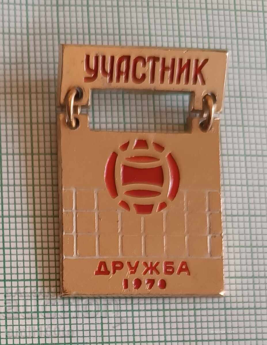 Σήμα - Τουρνουά Φιλίας 1970 Βόλεϊ ΕΣΣΔ