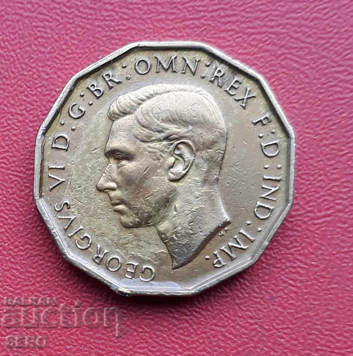 Marea Britanie - 3 pence 1937 cu preț € 0.61 | 1.19 BGN Marea Britanie - 3 pence 1937 cu preț € 0.61 | 1.19 BGN