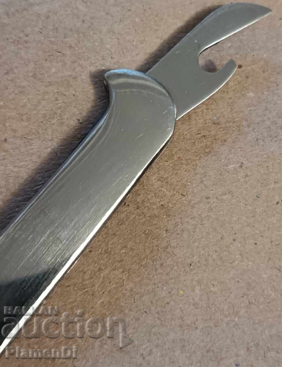 Vechi Deschizător de Sticle Bulgar "VT" - 5