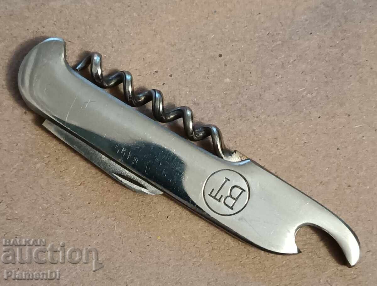 Vechi Deschizător de Sticle Bulgar "VT"