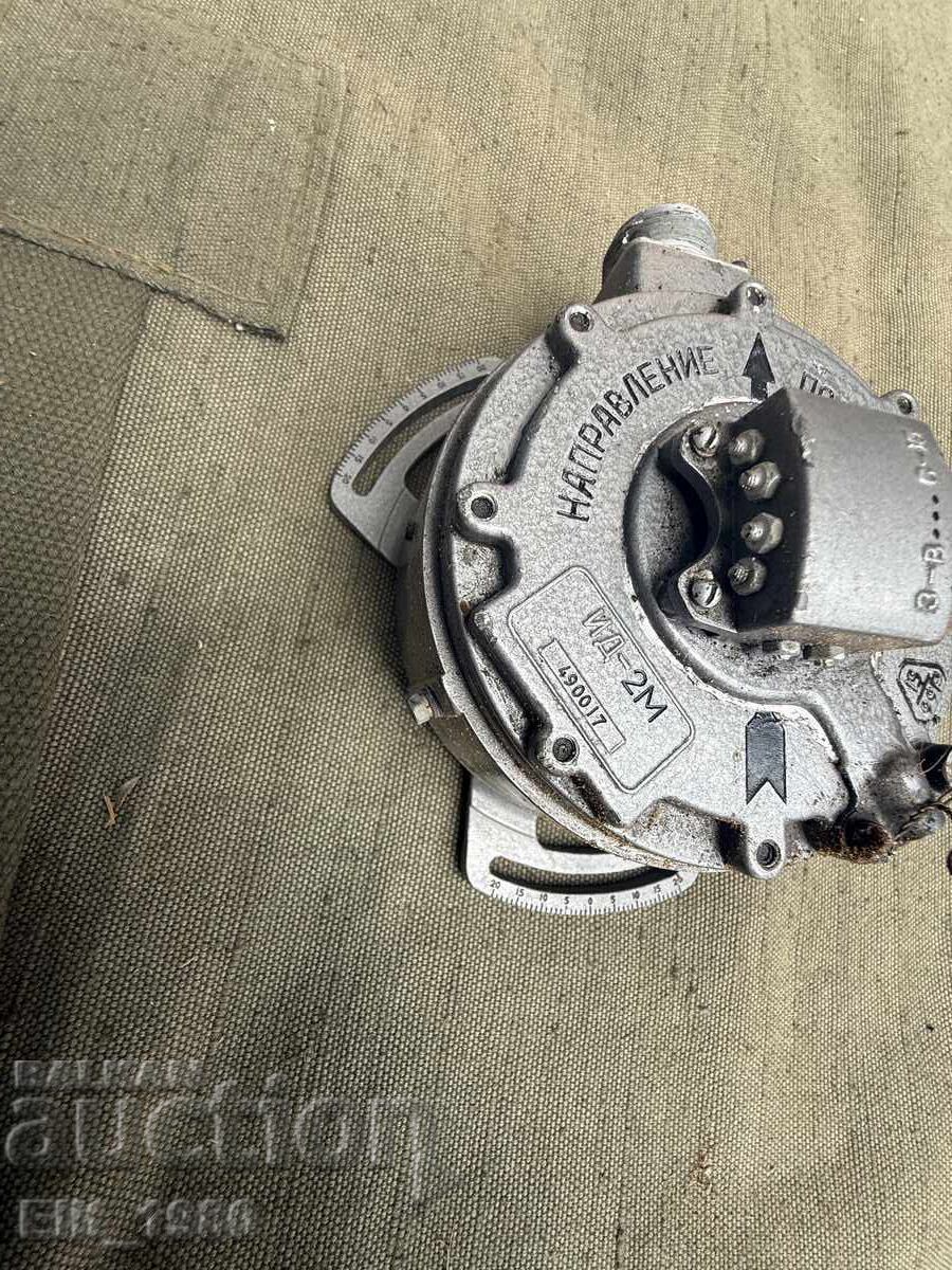 Διεύθυνση Πτήσης MIG 25 με τιμή € 60.00 | 117.35 BGN