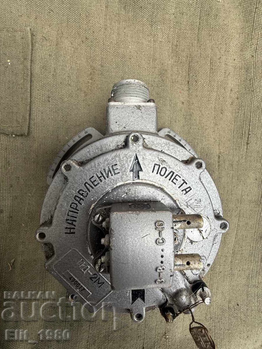 Παράδοση Διεύθυνση Πτήσης MIG 25