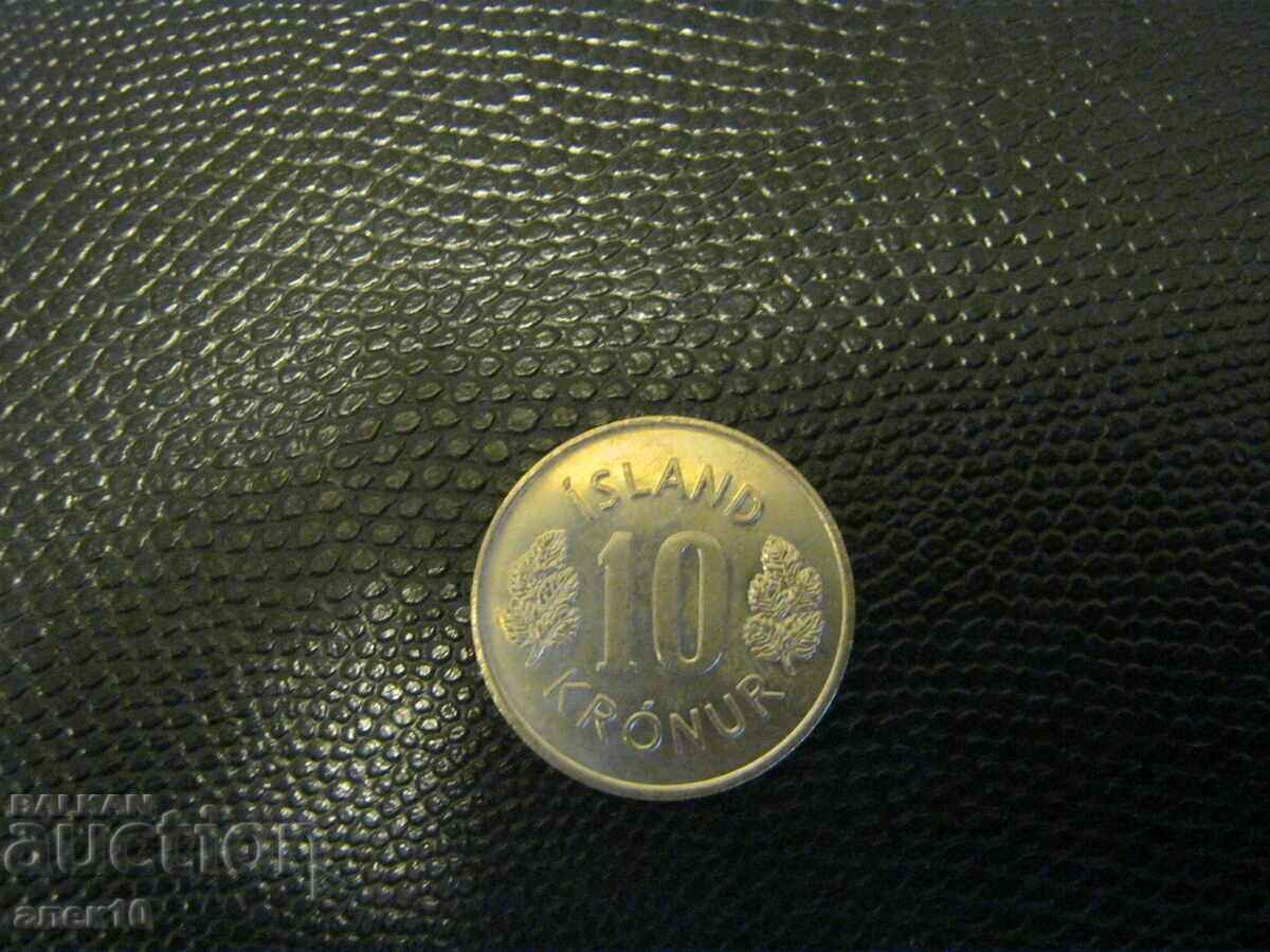 Islanda 10 coroane 1977 cu preț € 0.40 | 0.78 BGN